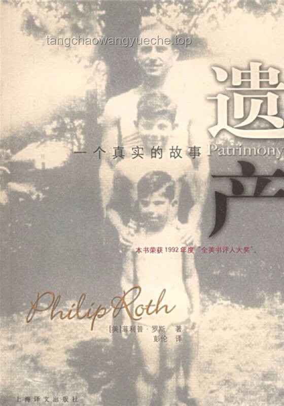 《神的说唱》完整版欣赏与蓝豆进行曲废话文学解析